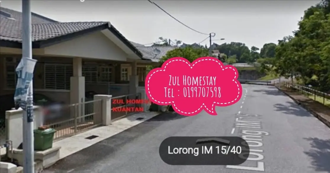 pandangan hadapan pertama homestay indera mahkota 15 type e